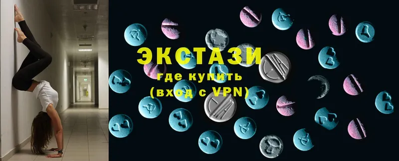 это Telegram  Лукоянов  ЭКСТАЗИ Cube 